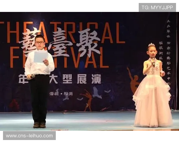 全国极限大赛尝试极限摇滚结合颁奖典礼，创大陆地区先例